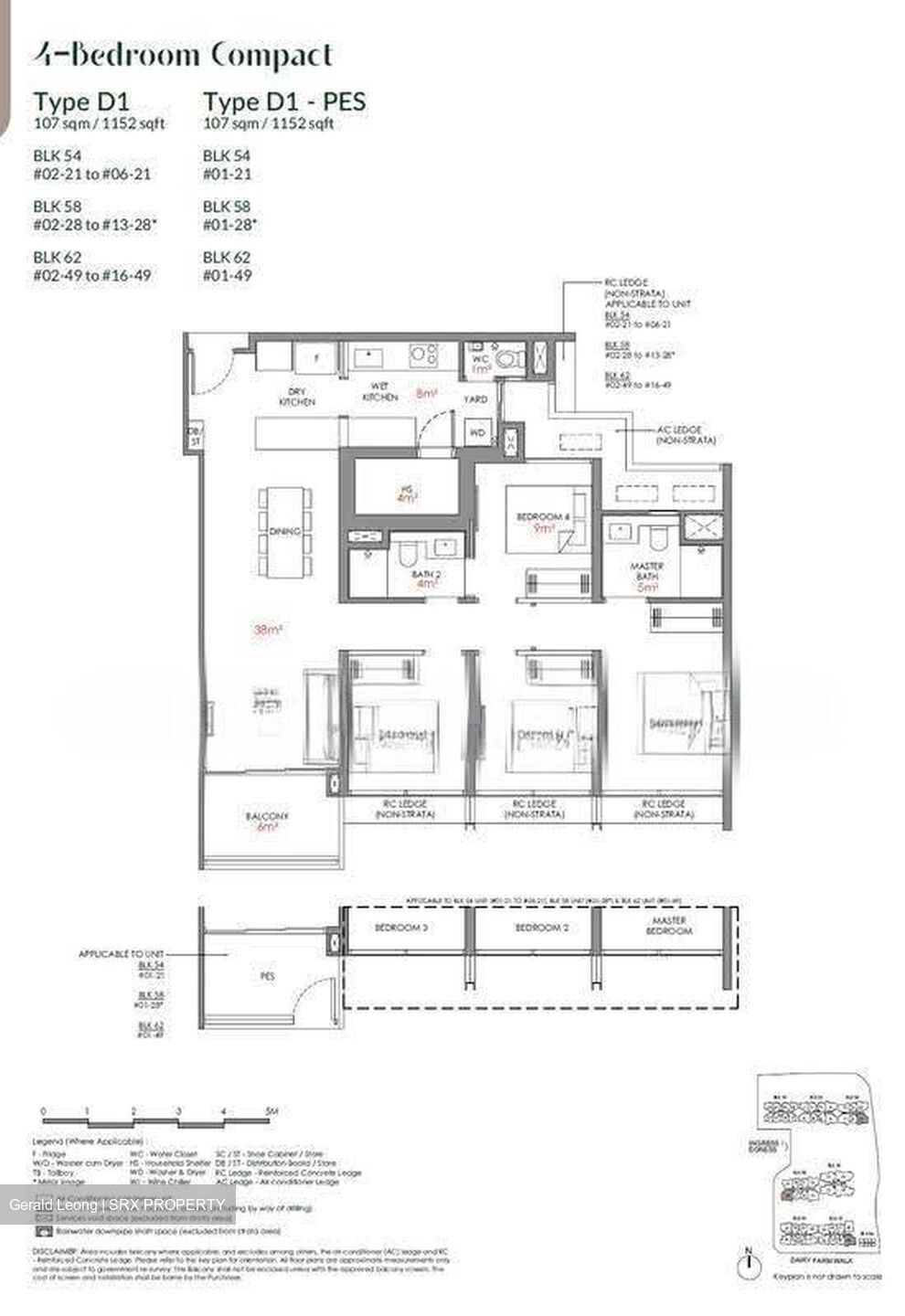 Narra Residences (D23), Apartment #639961471